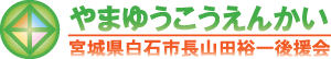 ܂䂤񂩂@RcT㉇